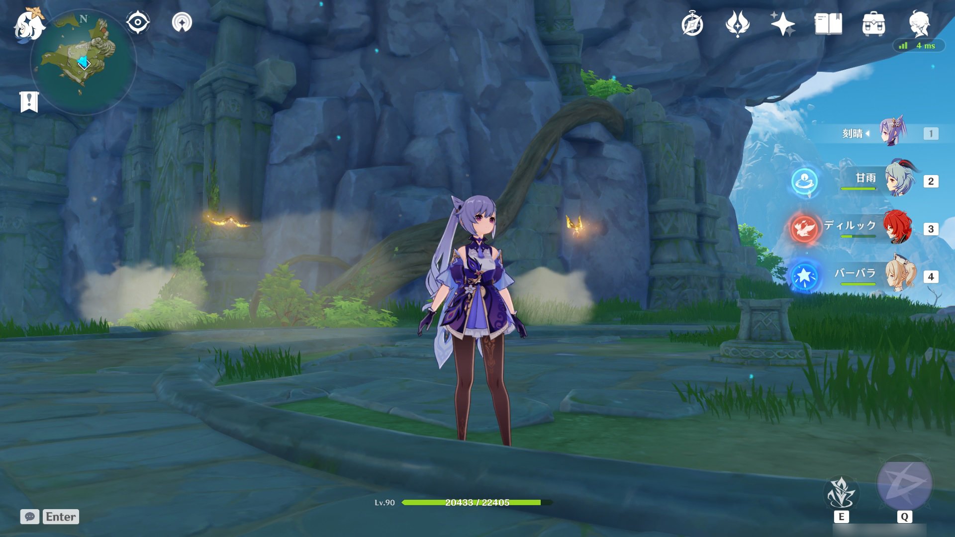 荒野大镖客2 截图16