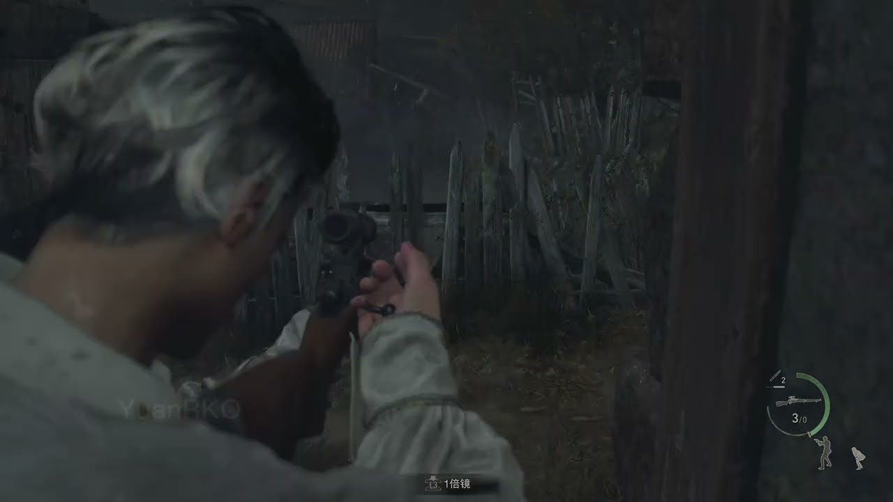 GTA5 重制版 截图12