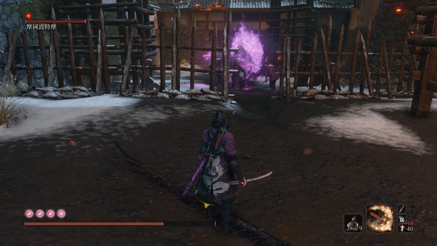 原神 年度版 截图19