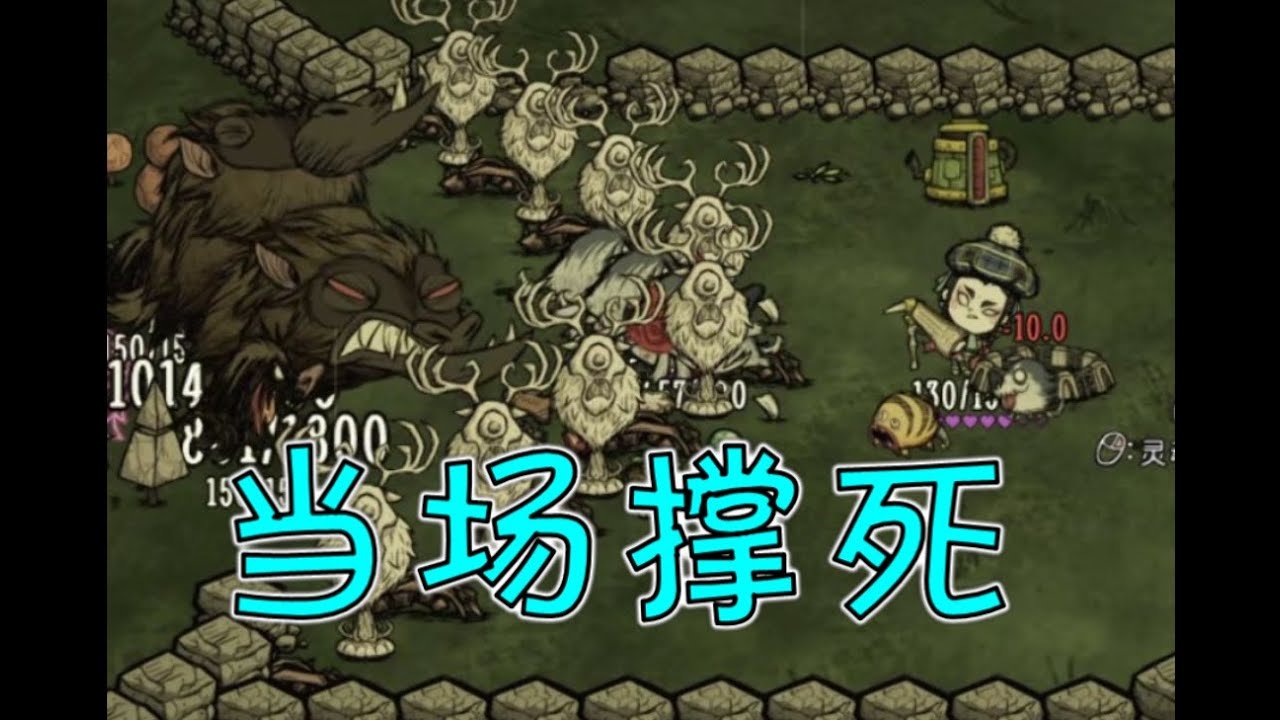 血源诅咒 终极版 截图13