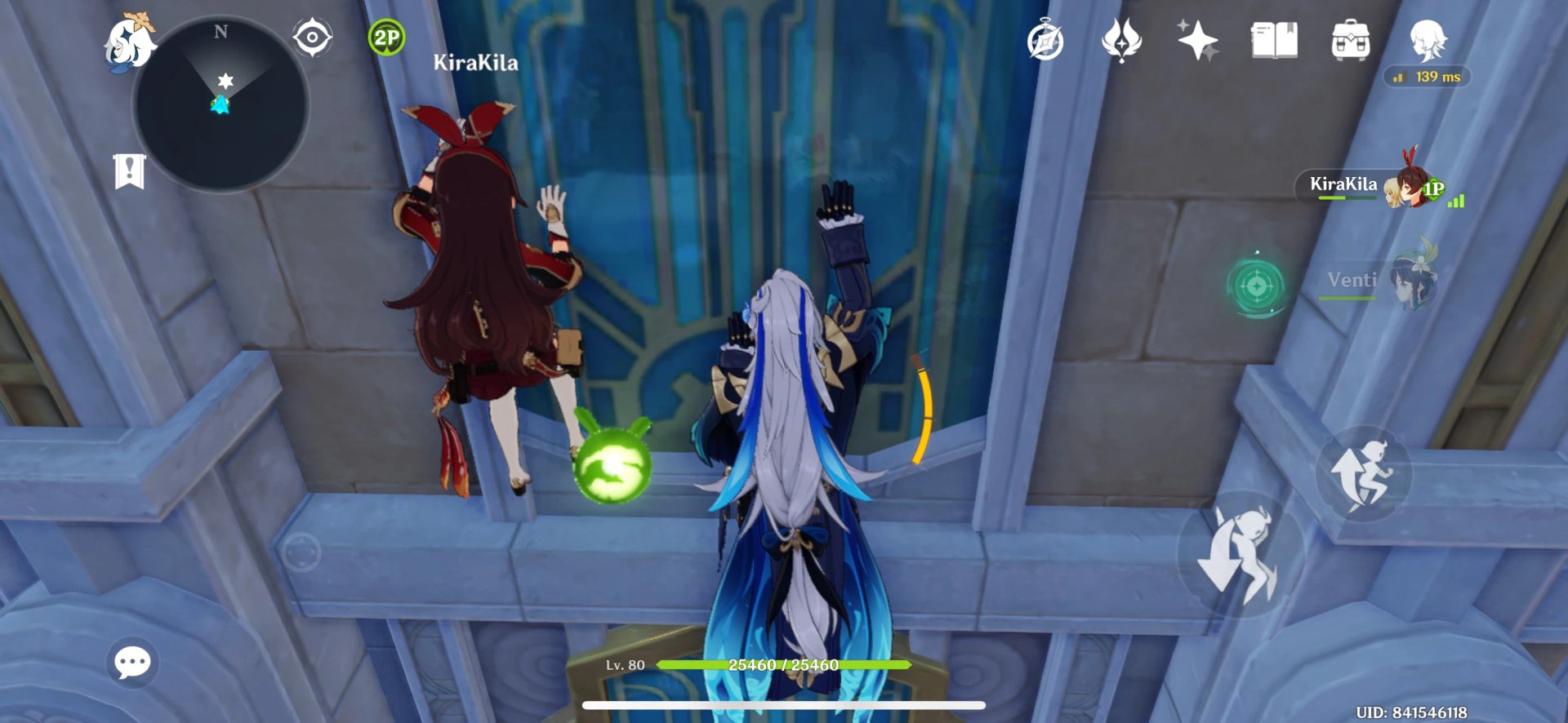 我的世界 完整版 截图9