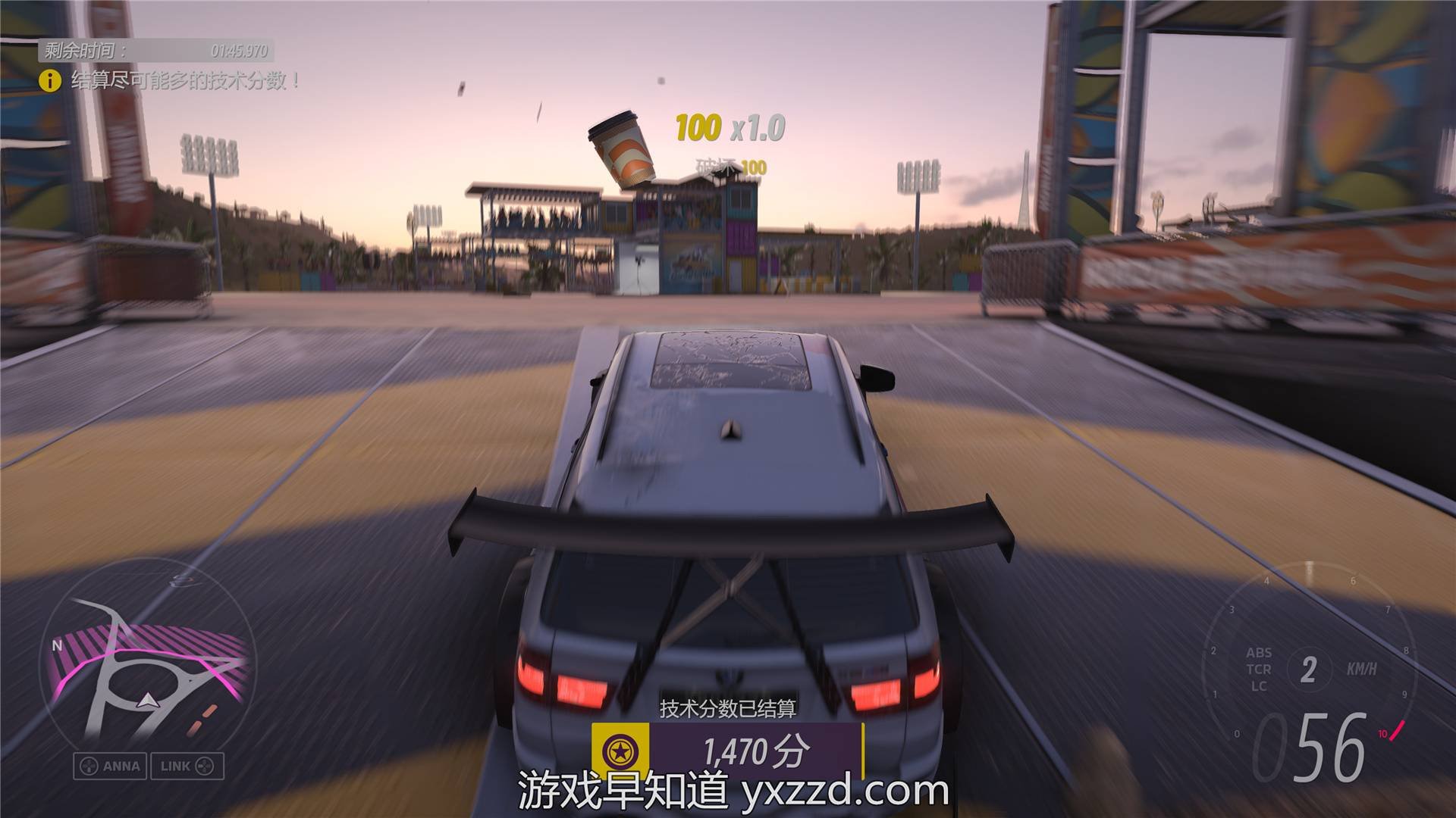 赛博朋克2077 豪华版 截图4