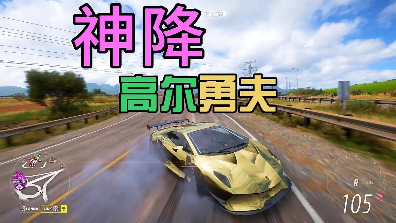 赛博朋克2077 豪华版 截图10