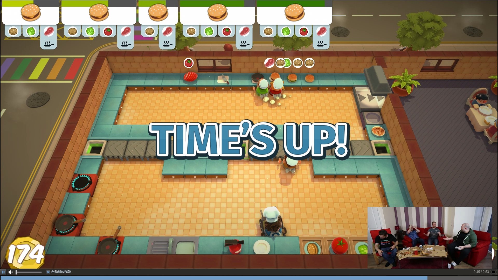 荒野大镖客2 截图4