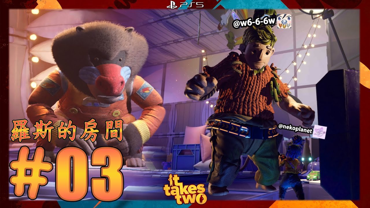 荒野大镖客2 截图7