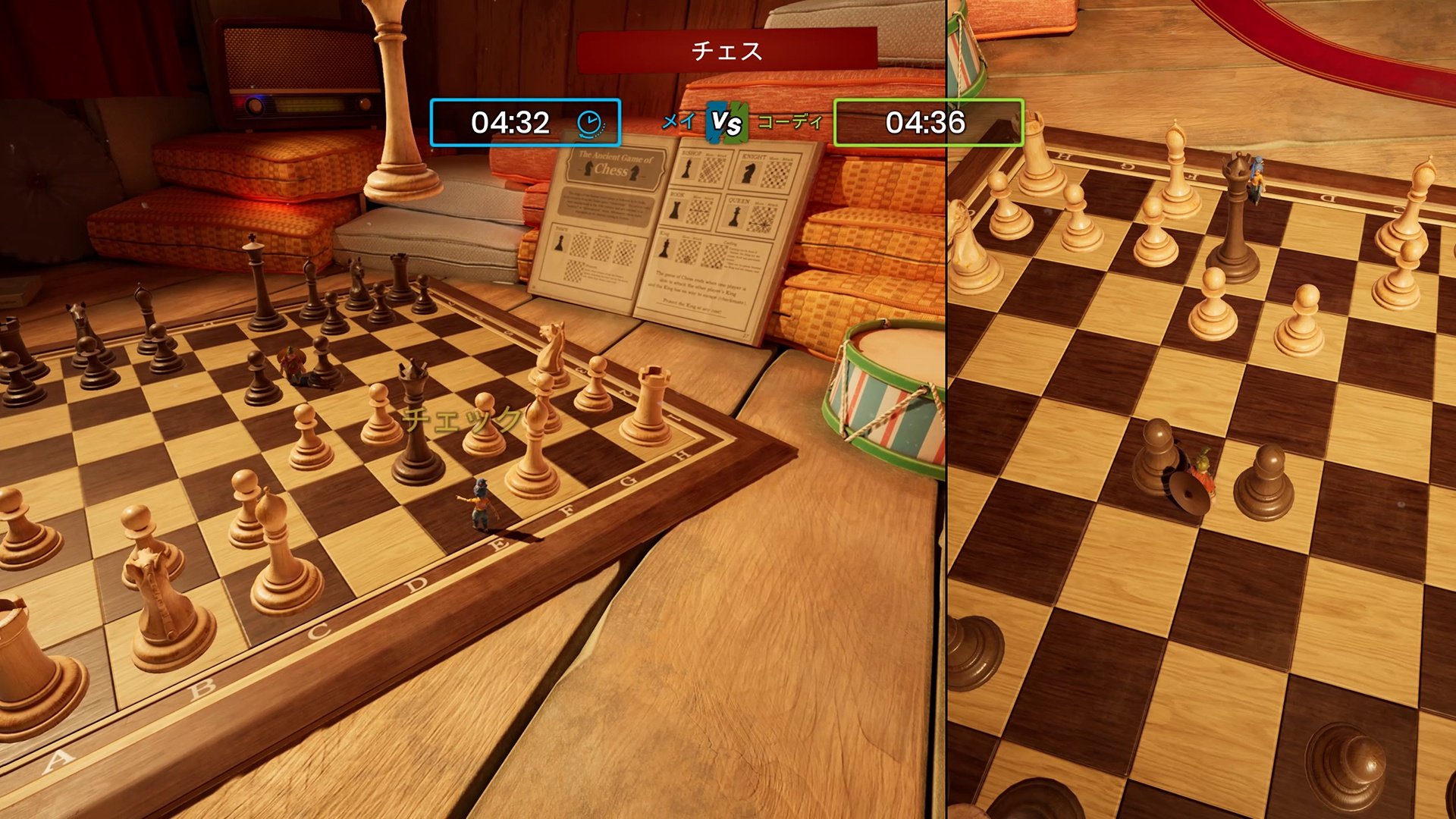 荒野大镖客2 截图14