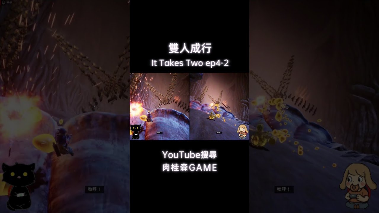 荒野大镖客2 截图17