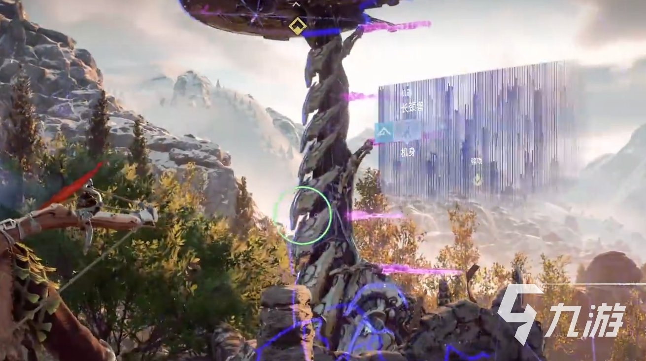 死亡搁浅 完整版 截图11