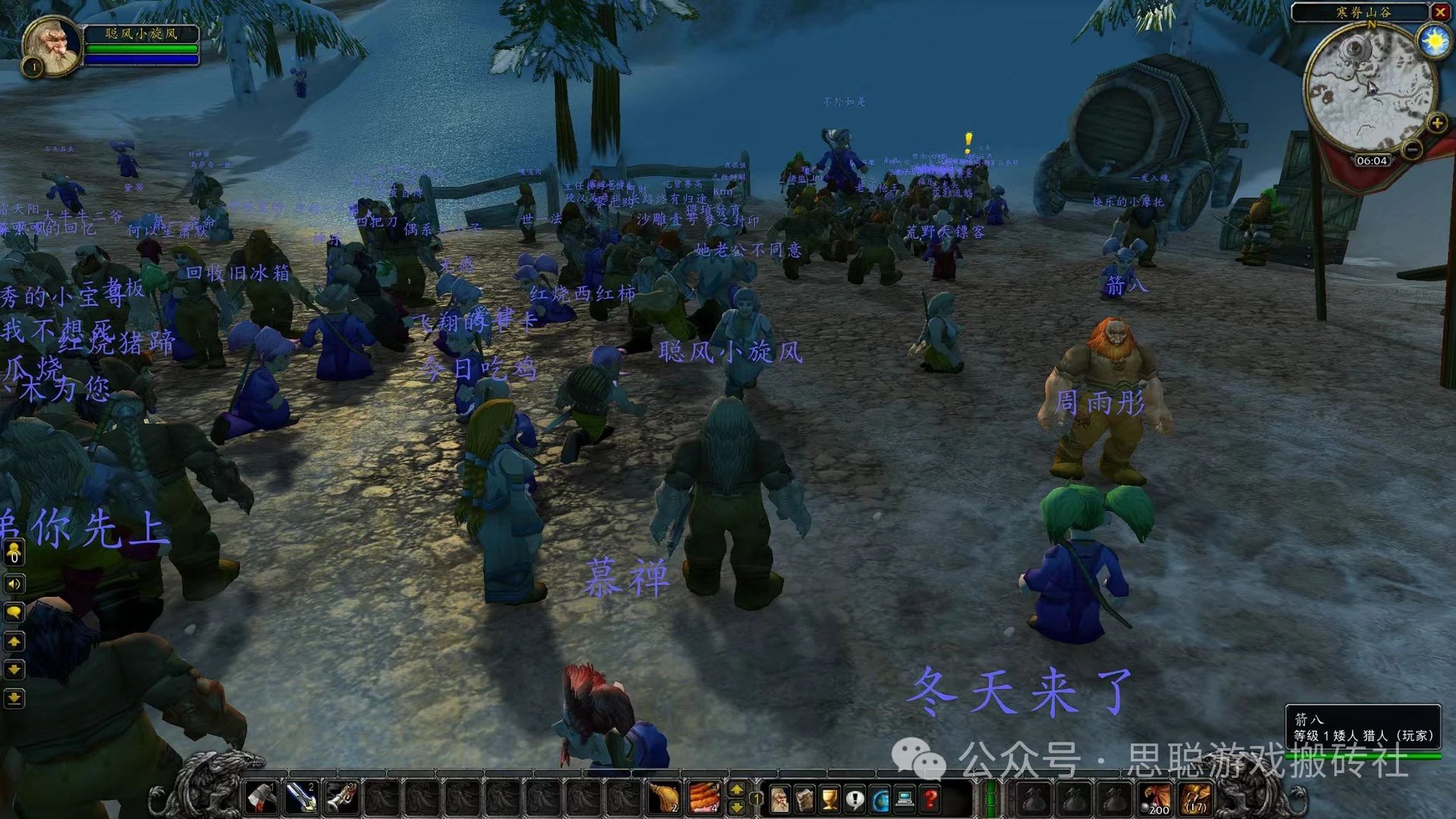 黑暗之魂3 年度版 截图10