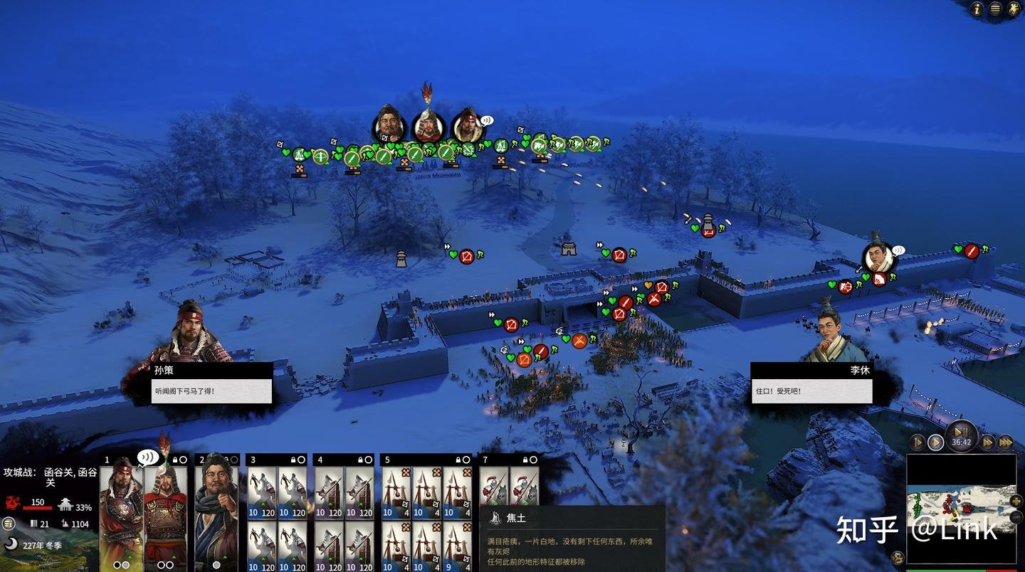 荒野大镖客2 年度版 截图3