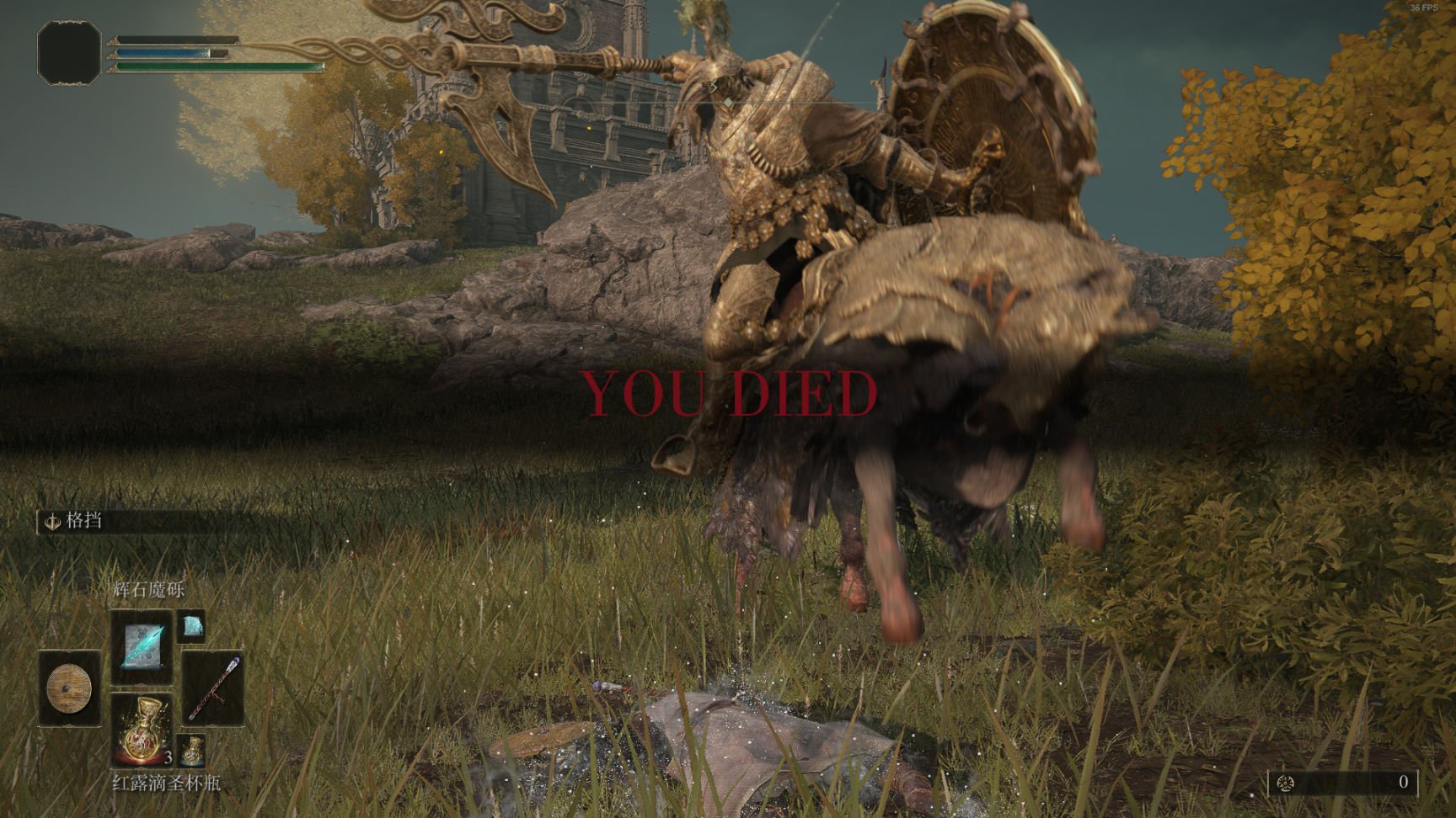 魔兽世界 豪华版 截图8