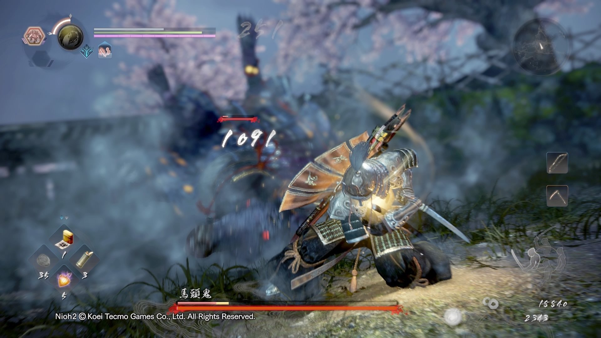 双人成行 重制版 截图4