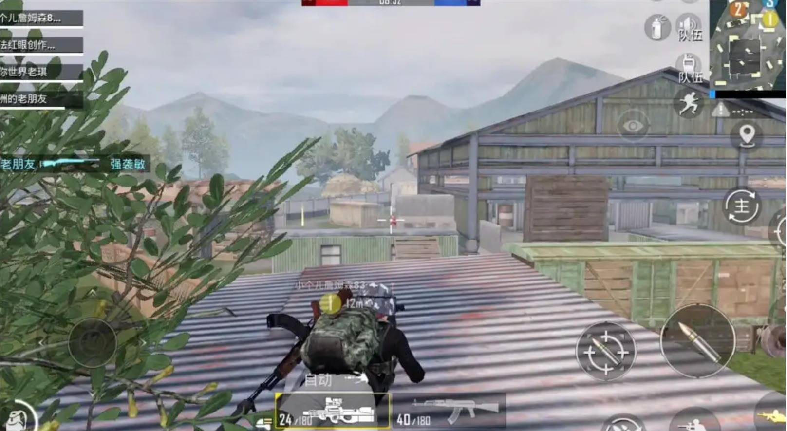 使命召唤：现代战争 豪华版 截图11