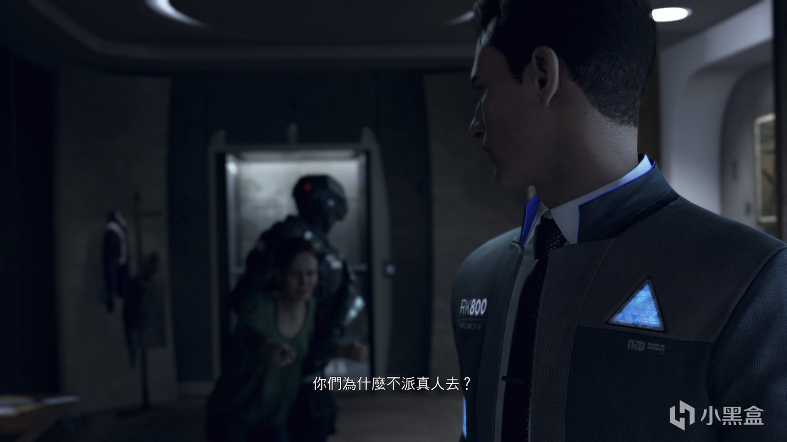 幸福工厂 终极版 截图17