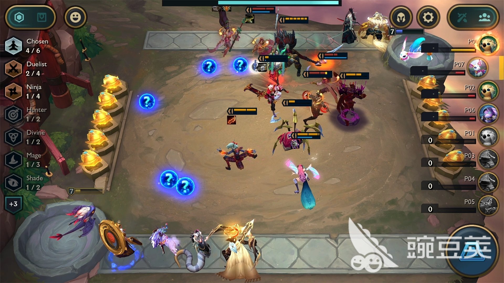 女神异闻录5 终极版 截图16